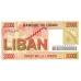 (408) Lebanon P72 - 20.000 Livres Year 1995)